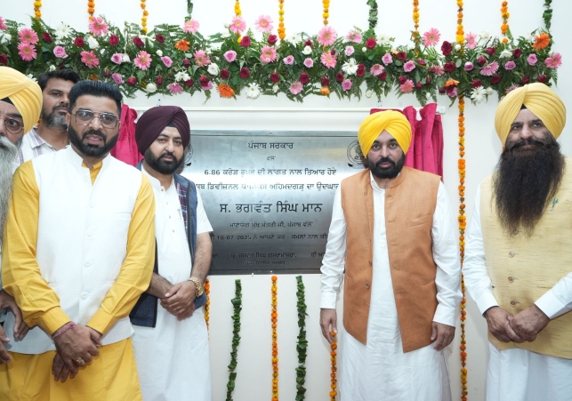 Chief Minister gave a Gift of Rs 13 Crore