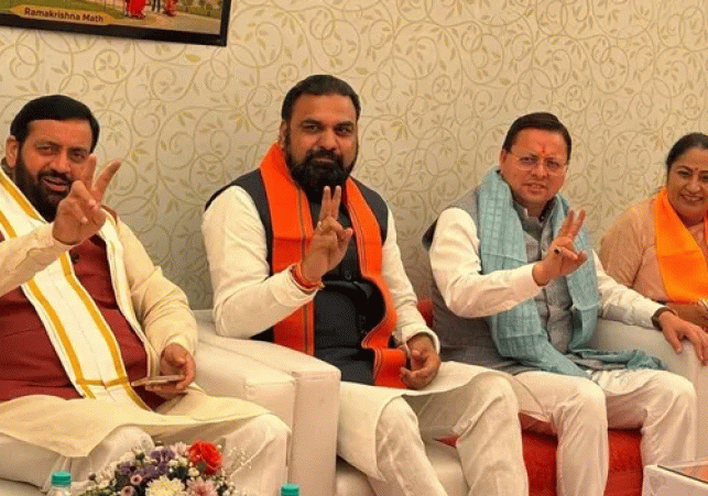 BJP Develops Strong Model of Youth Leadership