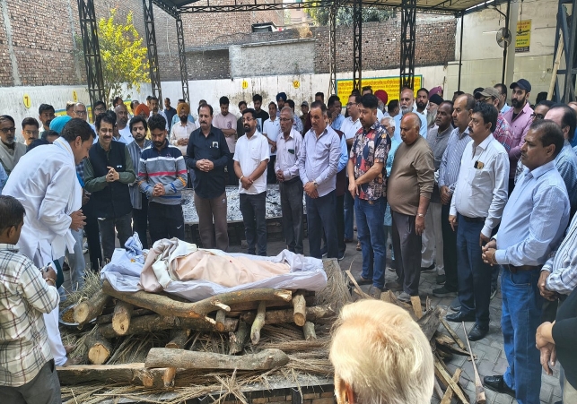 Bid Farewell with Tearful Eyes