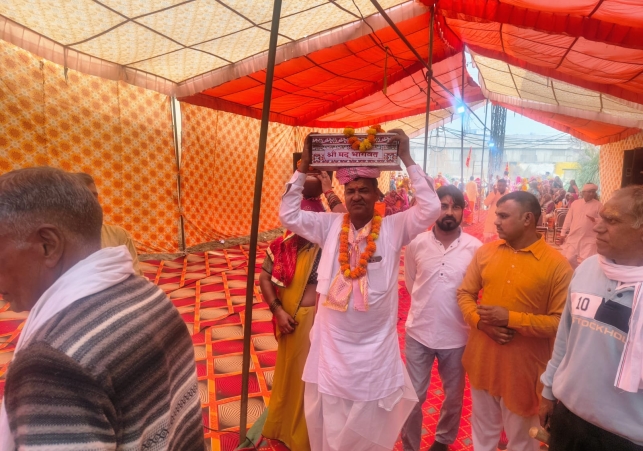 Shrimad Bhagwat Saptah started with Kalash Yatra