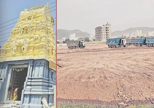TDP government is handing over temple land to private hands