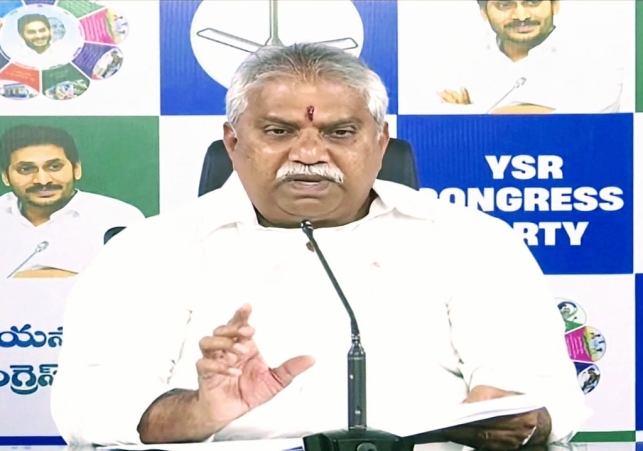 Condemnation of vindictive rule of the government Democracy