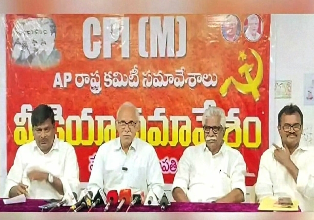 Centre and Naidu's P4 in Andhra