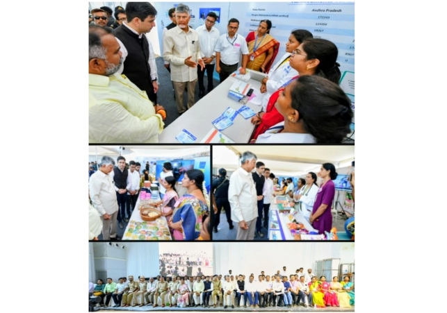 The Sanjeevani Health Scheme
