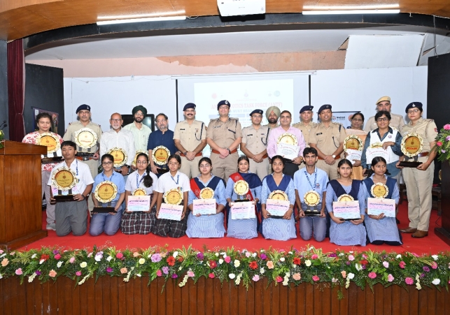Anti-Narcotic Task Force