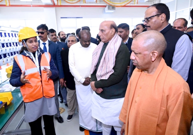 Uttar Pradesh is Writing a New Chapter in Investment