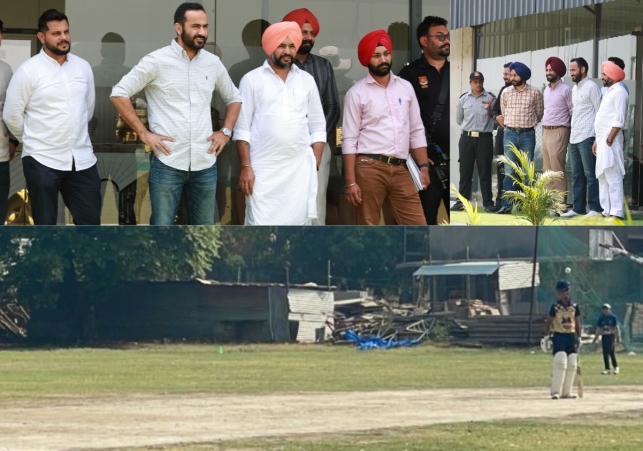 New Chandigarh Cricket Stadium Fully Ready