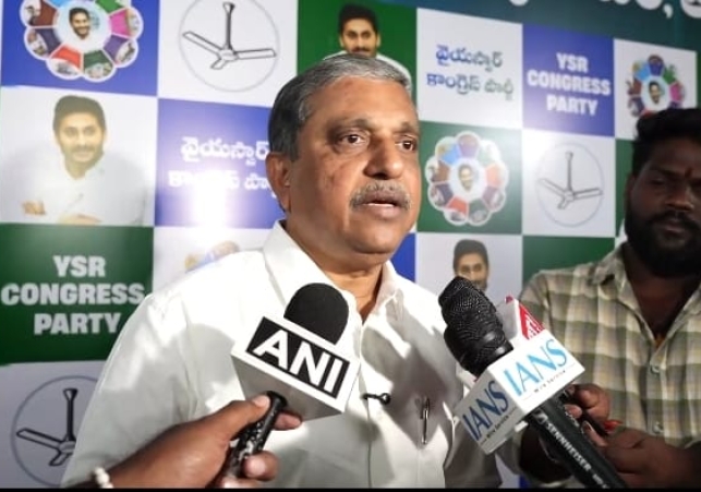 Big Conspiracy in Tirupati Laddu Case