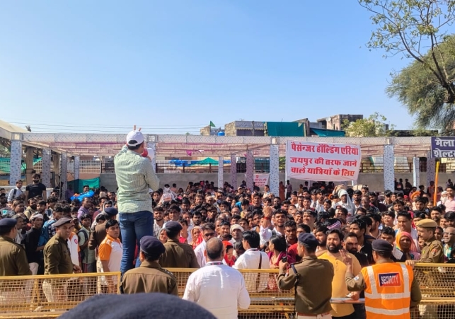 Railway Administration during the Ringas Khatushyamji Lakhmi Fair