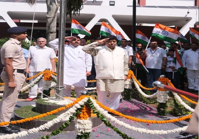 Har Ghar Tiranga