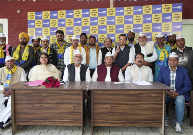 Man Singh Gurjar joined AAP