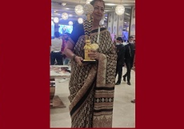 पंचकूला की पूनम सहगल  दिल्ली में स्टार अचीवर अवार्ड से सम्मानित 