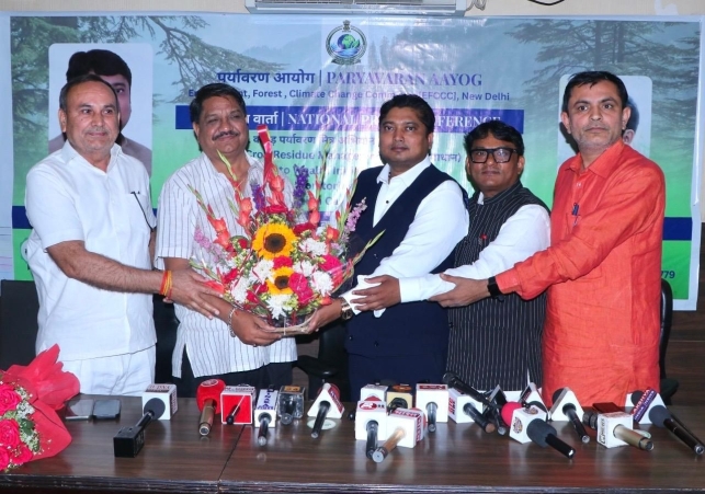 Social worker Thakur Umesh Bhati has been appointed Chairman