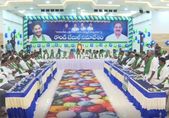 Strongly criticized the neglect of the Rayalaseema Lift Project