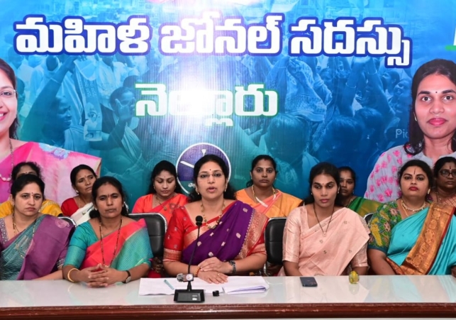 The coalition government betrayed women