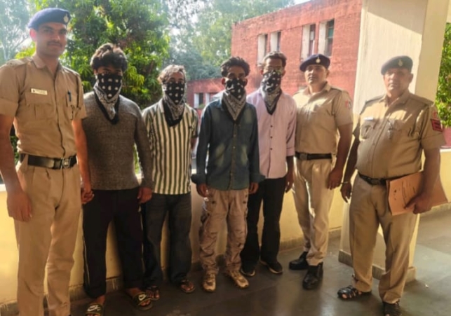 Police Arrested the Accused