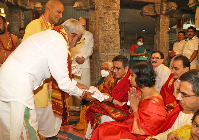 Shri Padmavati