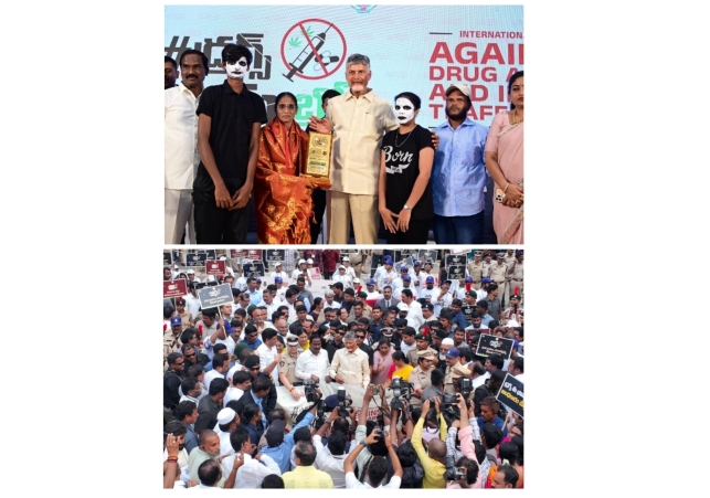Andhra CM declares zero tolerance towards drugs