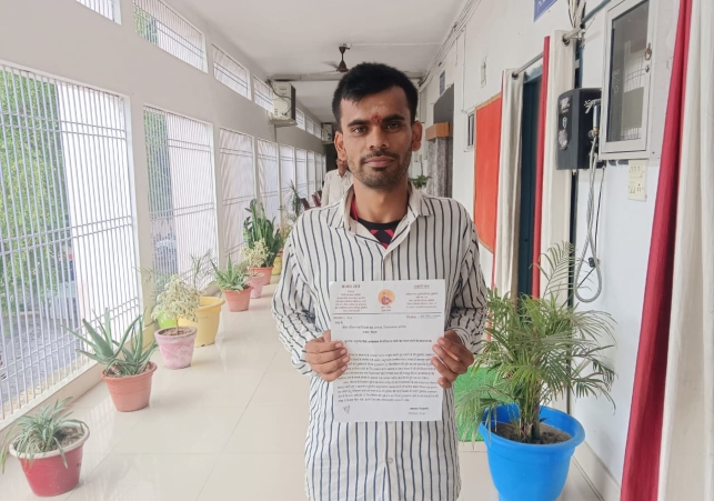 Ajay appealed to the DM for the formation of a medical board