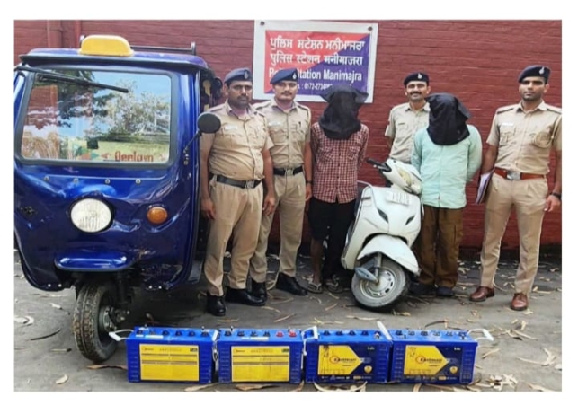 Police Arrested two Accused