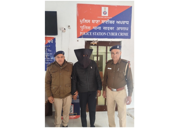 Cybercrime Police have Apprehended another Accused