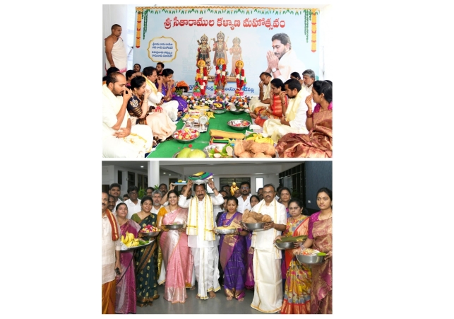 Sri Rama Navami was Celebrated