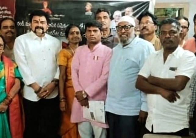 Jai Jaiho Hindu Muslim Ekho Sab Hindustani Ek Ho