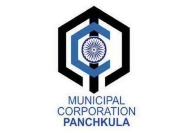 Municipal Corporation FD Scam Case