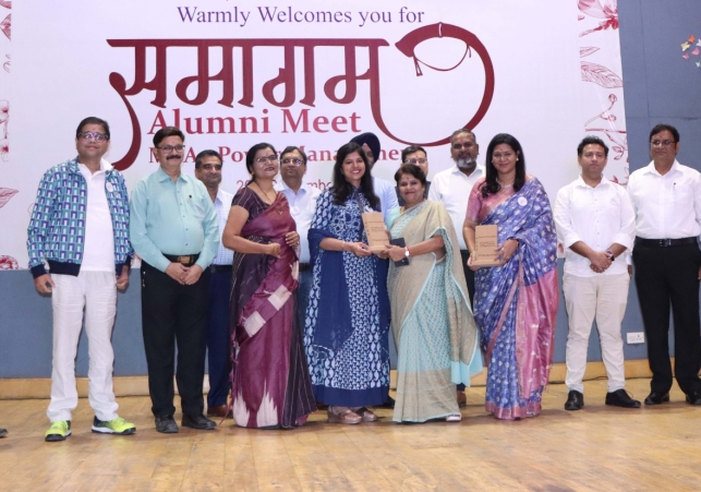 Samaagam Alumni Meet 2025