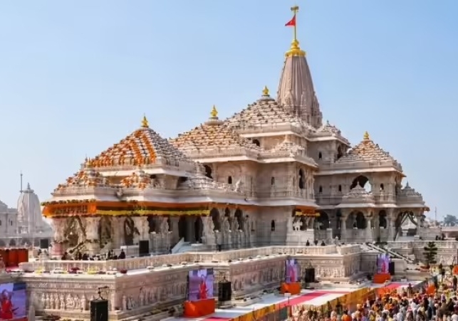 Investigation into the Ayodhya Ram Mandir donation