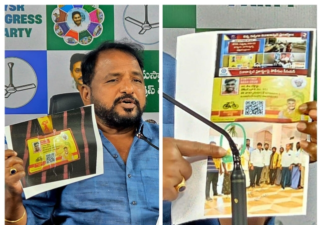 TDP is conspiring to harm YS Jagan