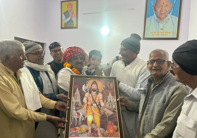 Central Sanskrit University