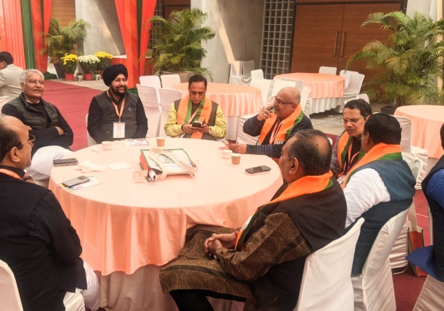 National Meeting of BJP