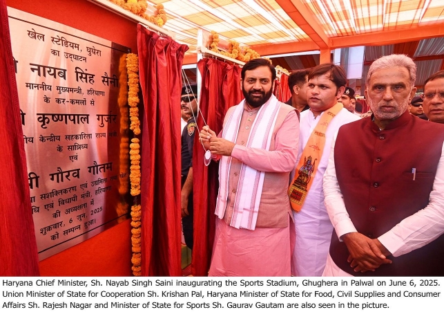 Palwal Assembly Constituency will take a new Flight of Development