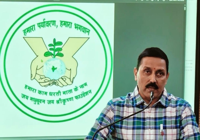 The Story of Chandigarh—In the Words of Environmental