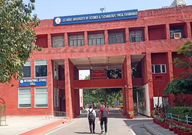 A university will now be built at the site of the dumping