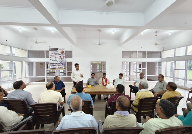 Braj Mandal Jalabhishek Yatra
