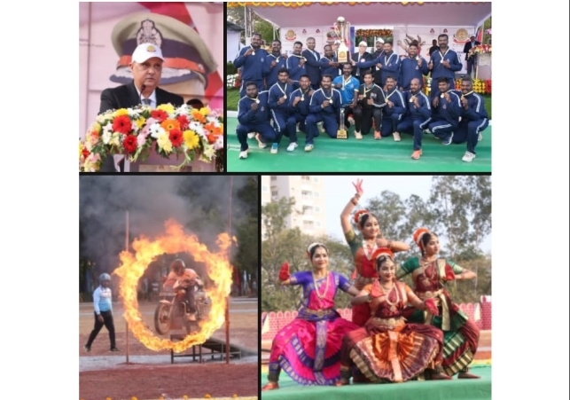 All India Police South Zone T-20 Cricket Tournament