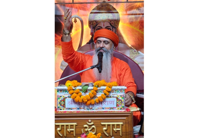 Shri Shiv Puran Katha