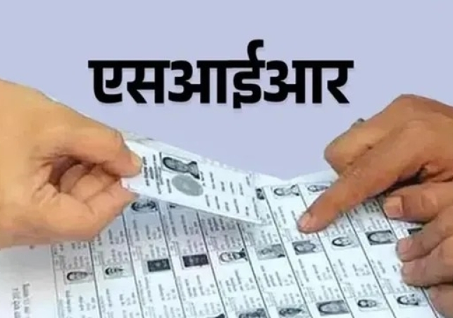Strictness regarding the SIR process in Jharkhand