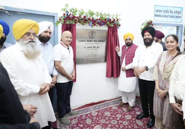 Chief Minister Announces Formation of a Joint Committee