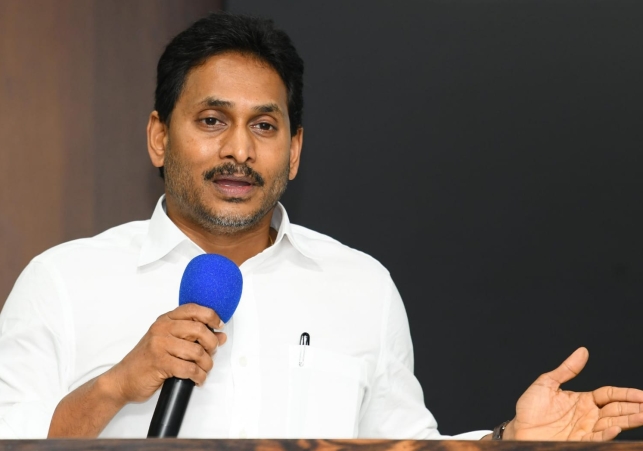 Chandrababu Naidu Condemned for Cheating Employees