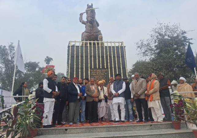 Martyrdom day of Raja Nahar Singh