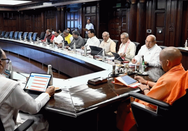 UP Cabinet Meeting