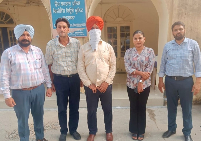 Anti-corruption Vigilance Bureau Crackdown