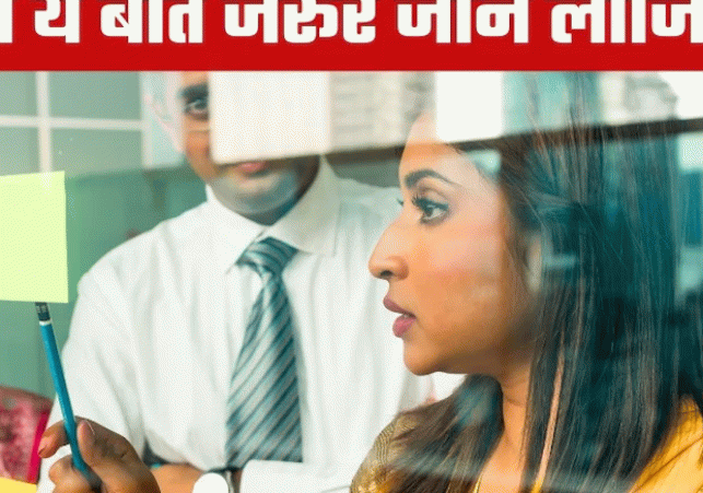 New Labour Code Rules Effective from April 1