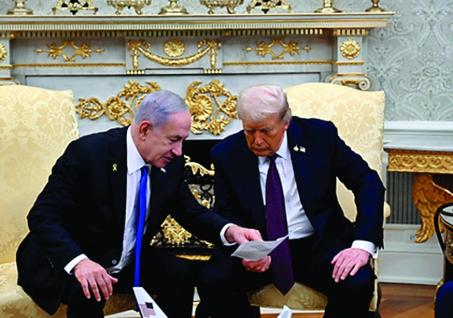 Israel-Hamas peace proposal