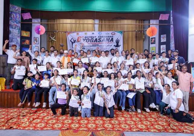 6th Faridabad District Yogasana Sports Championship