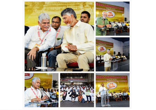 11th National Conference of the Indian Journalists Union