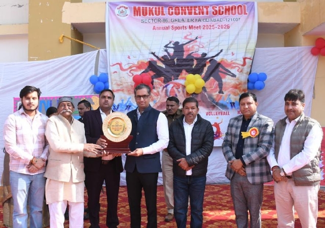 Three-Day Sports Festival